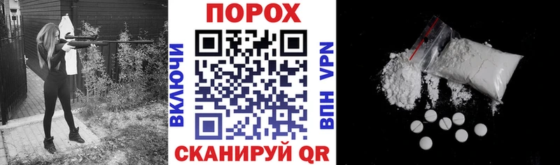 Амфетамин Розовый Владимир