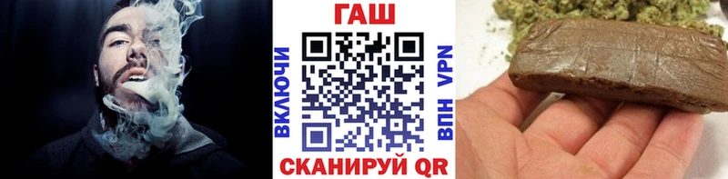 ГАШИШ убойный Владимир
