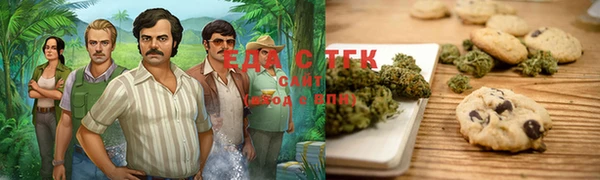 apvp Покачи