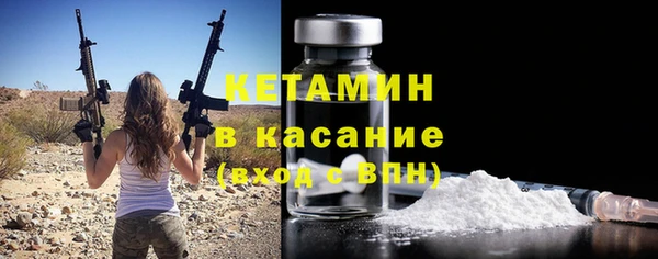 марки nbome Абаза