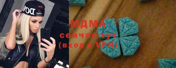 индика Алексеевка