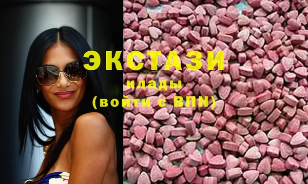 марки nbome Абаза