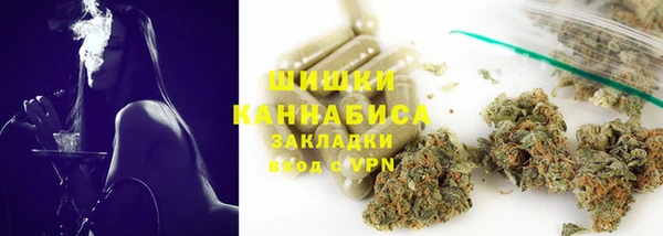 мескалин Абдулино