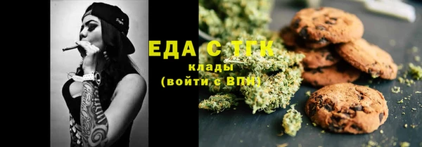 индика Алексеевка