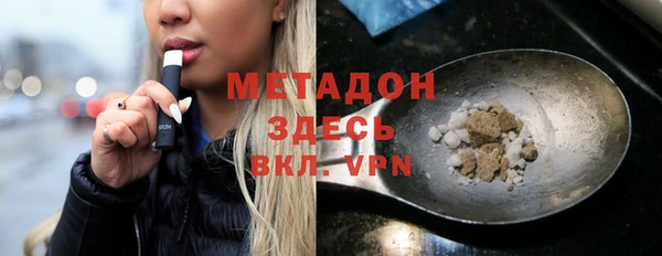 меф Абинск