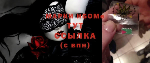 индика Алексеевка