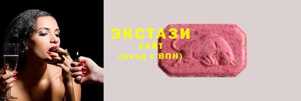 тгк Алзамай