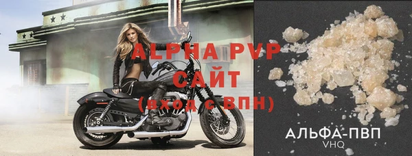 a pvp Алексин