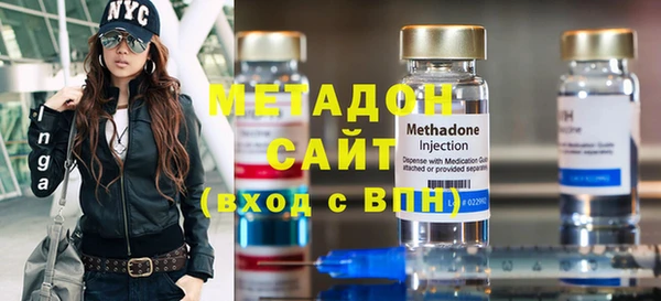 марки nbome Абаза