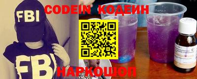 ешки Канаш
