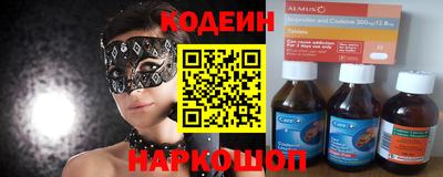 ешки Канаш