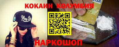 ешки Канаш