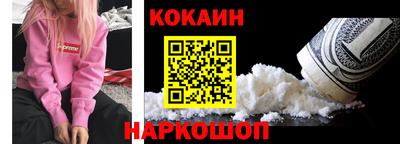 таблы Кандалакша