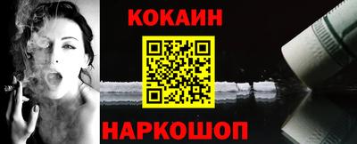 ешки Канаш