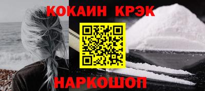 2c-b Камышлов