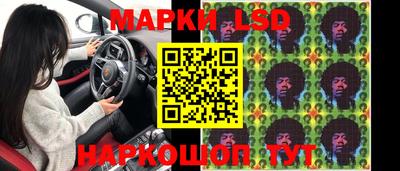 таблы Кандалакша