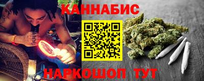 2c-b Камышлов