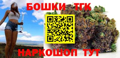 ешки Канаш