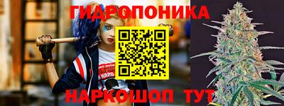 таблы Кандалакша
