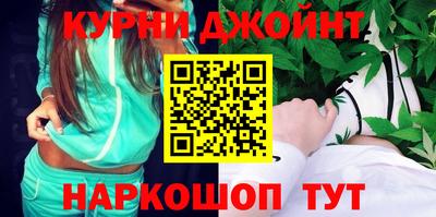 2c-b Камышлов