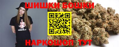 таблы Кандалакша
