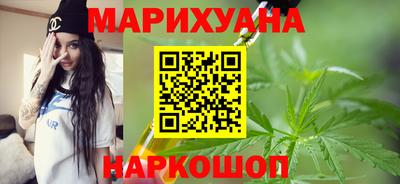 таблы Кандалакша