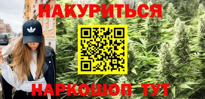 таблы Кандалакша