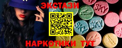 таблы Кандалакша
