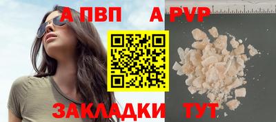 2c-b Камышлов