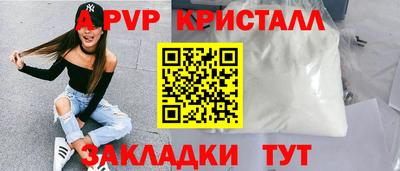 ешки Канаш