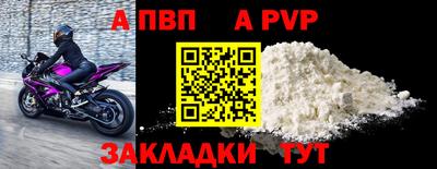 2c-b Камышлов