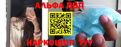 ешки Канаш