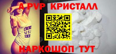 ешки Канаш