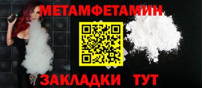 ешки Канаш