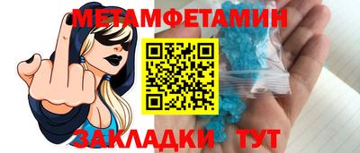 ешки Канаш