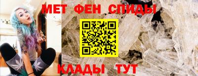 2c-b Камышлов