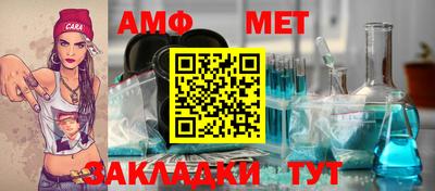 2c-b Камышлов