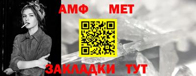 ешки Канаш