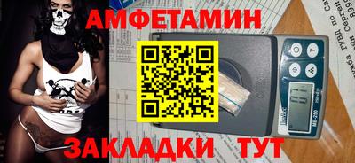 ешки Канаш