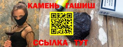 таблы Кандалакша