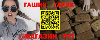 2c-b Камышлов