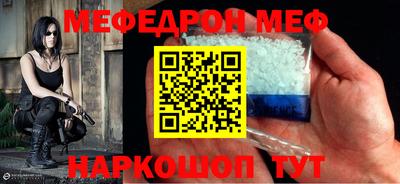 ешки Канаш