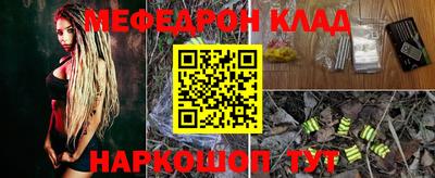 ешки Канаш