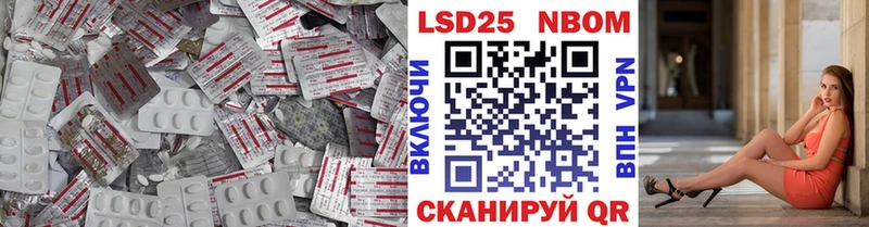 цены наркотик  Владимир  LSD-25 экстази ecstasy 