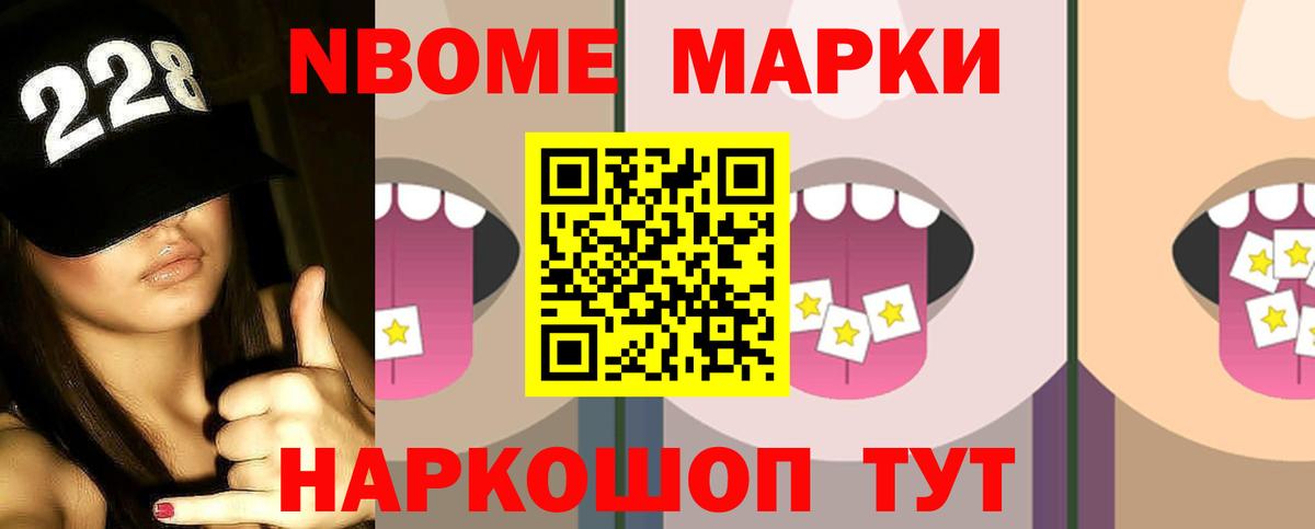 ЛСД экстази кислота  LSD-25 экстази ecstasy  Вход с VPN  Владимир 